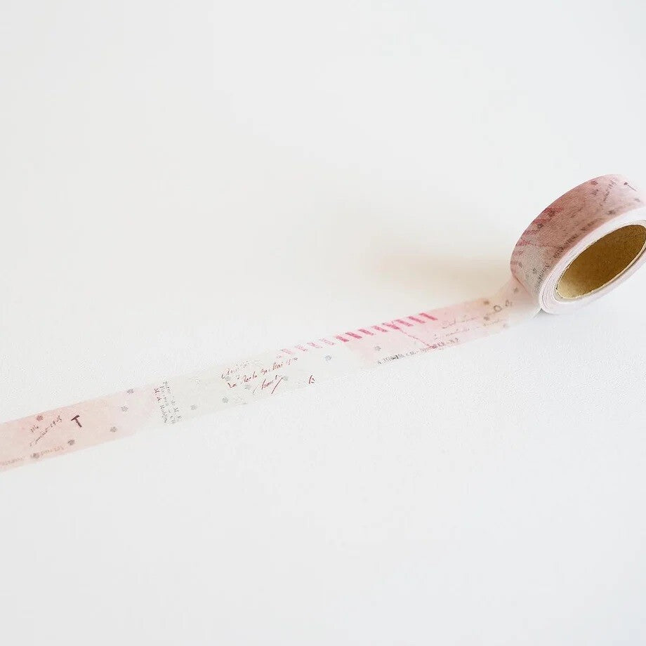 Yohaku Washi Tape  | YC-019 - Simple Paper 