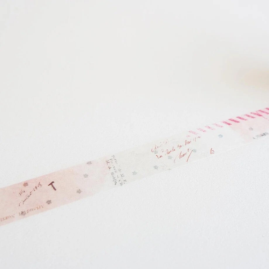 Yohaku Washi Tape  | YC-019 - Simple Paper 