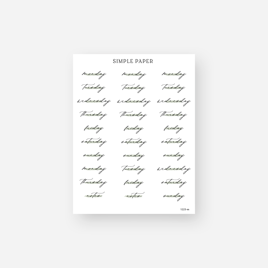 December - Sheet M - Simple Paper