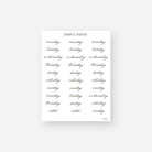 December - Sheet M - Simple Paper