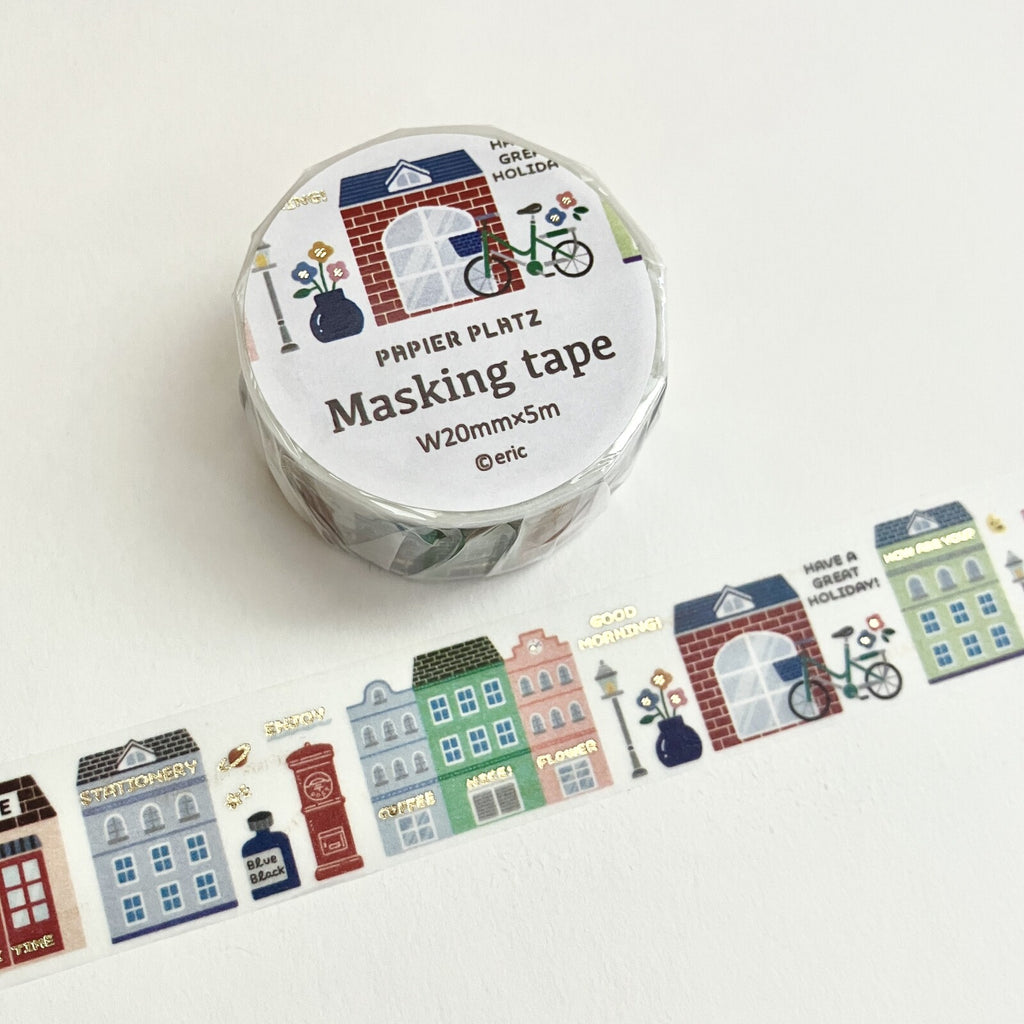 Papier Platz x Eric Small Things Washi Tape | Favorite Place - Simple Paper 