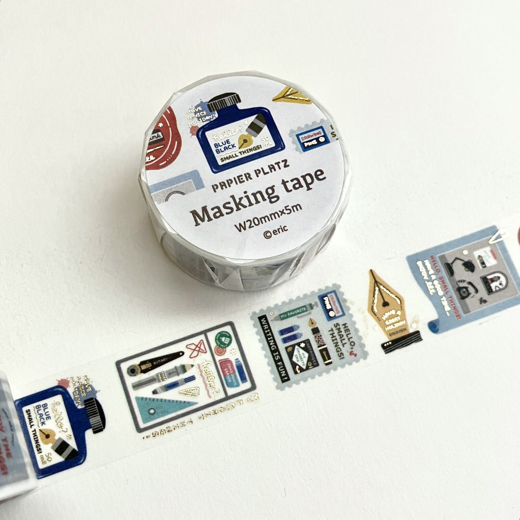 Papier Platz x Eric Small Things Washi Tape | Writing Utensils - Simple Paper 