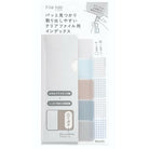 Kanmido Filetab Clear File Index Tab | Fabric Solid - Simple Paper 
