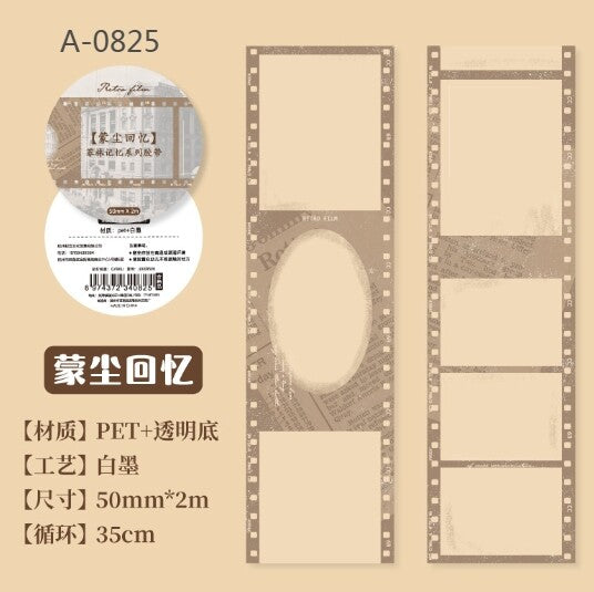 Film PET Tape - Simple Paper 