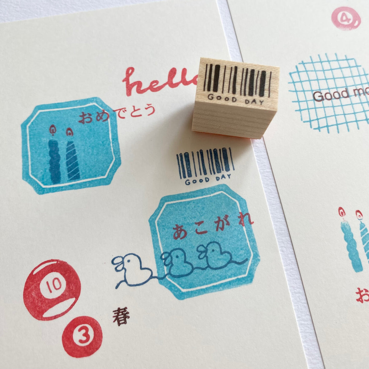 Rinahan Barcode Stamp | Good Day – Simple Paper
