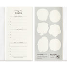 Traveler's Notebook Regular Size Refill - Tokyo Blank - LIMITED EDITION - Simple Paper 