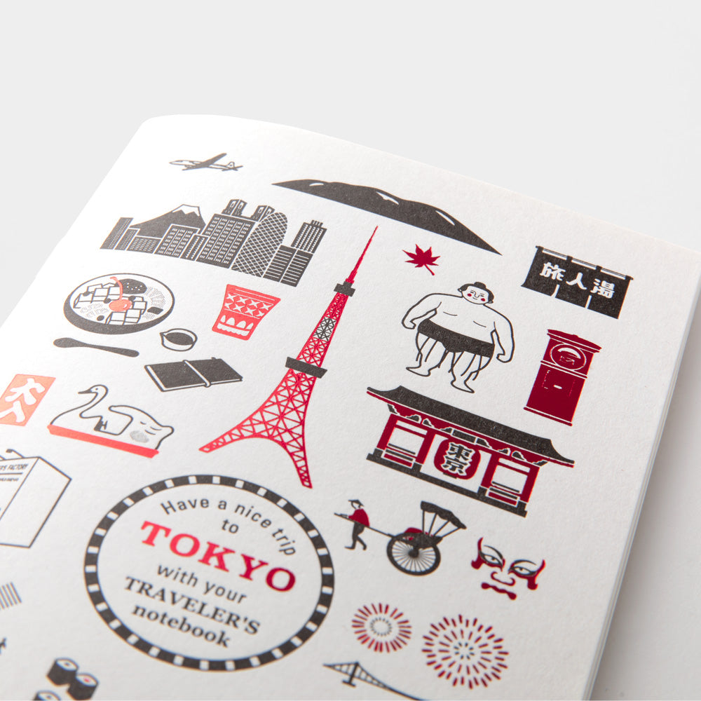 Traveler's Notebook Regular Size Refill - Tokyo Blank - LIMITED EDITION - Simple Paper 