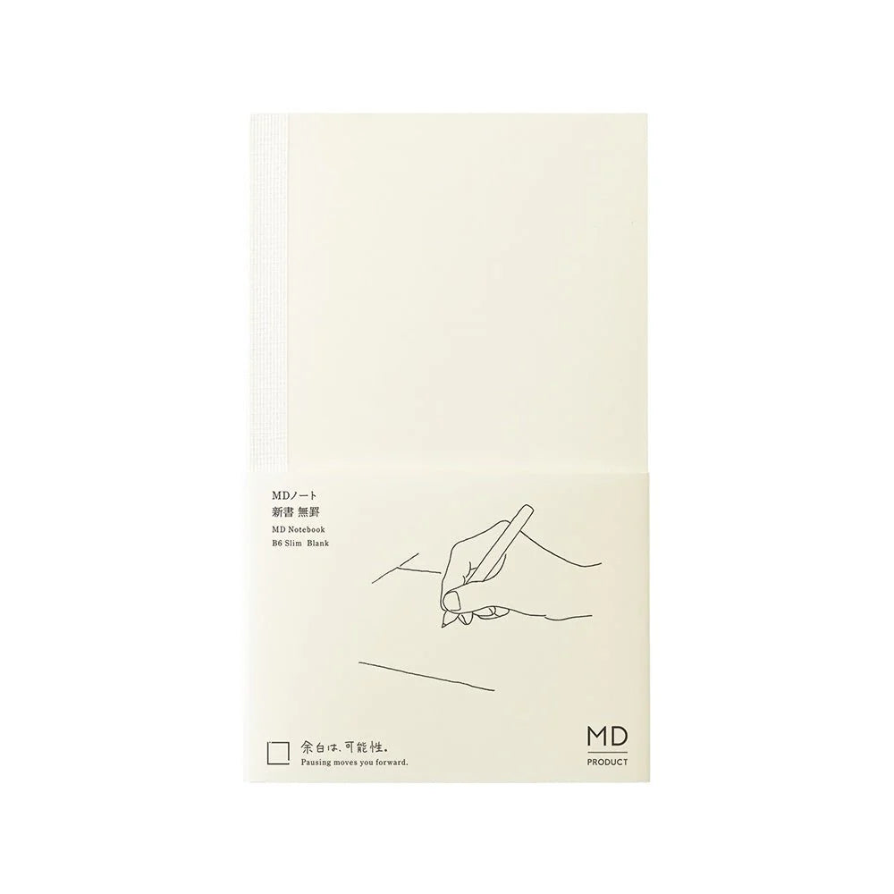 Midori MD Notebook B6 Slim Blank