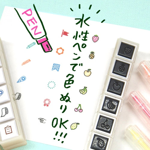 Kodomo No Kao Pochitto 6 Push Button Stamp | Stationery - Simple Paper 