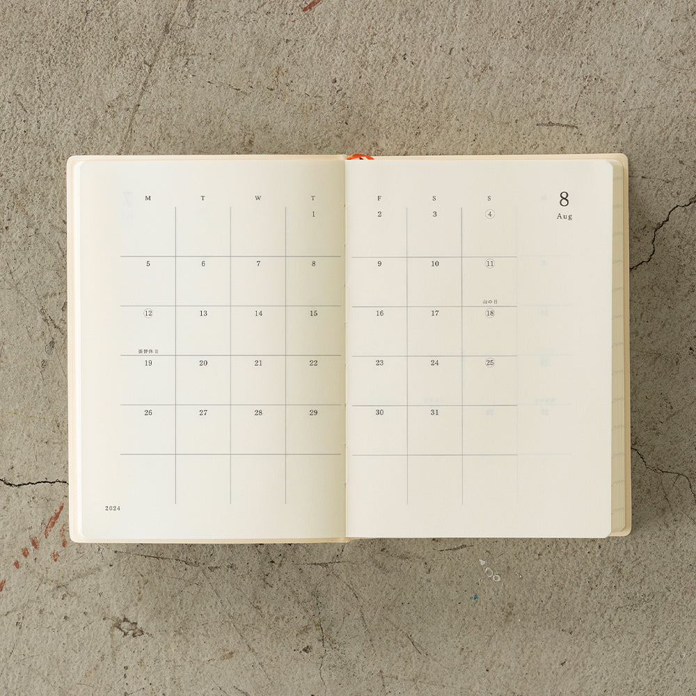 Midori MD Notebook Diary 1 Day 1 Page 2024 | A6 - Simple Paper 