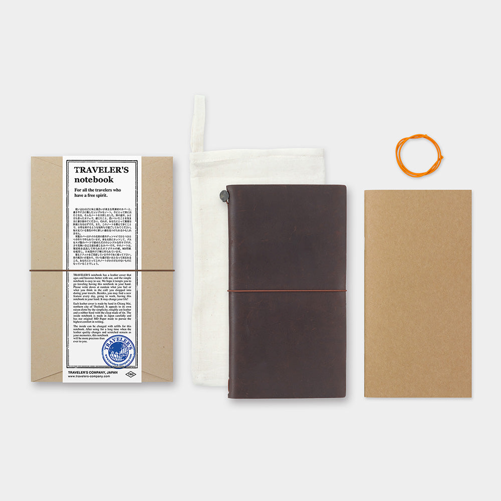 Traveler's Notebook - Regular - Brown - Simple Paper 