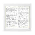 TN Regular Size Refill | Light Paper Notebook | 013 - Simple Paper 