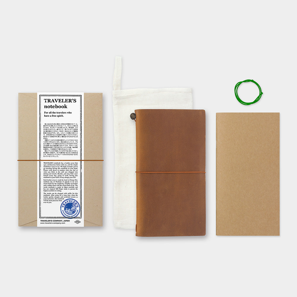 Traveler's Notebook - Regular - Camel - Simple Paper 