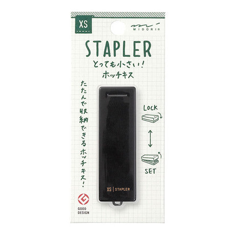 Midori Compact Stapler | Black - Simple Paper 