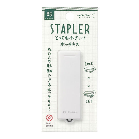 Midori Compact Stapler | White - Simple Paper 