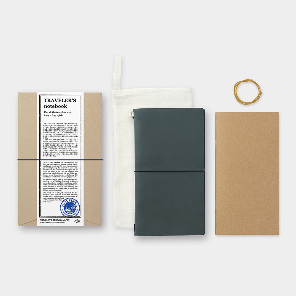 Traveler's Notebook - Regular - Blue - Simple Paper 