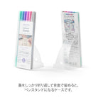 Midori Color Pens for Paintable Stamps | Relaxation - Simple Paper 