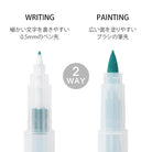 Midori Color Pens for Paintable Stamps | Relaxation - Simple Paper 