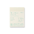 Midori Sticky Memo Pad A7 | Dot Grid - Simple Paper 