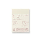 Midori Sticky Memo Pad A7 | Frame - Simple Paper 