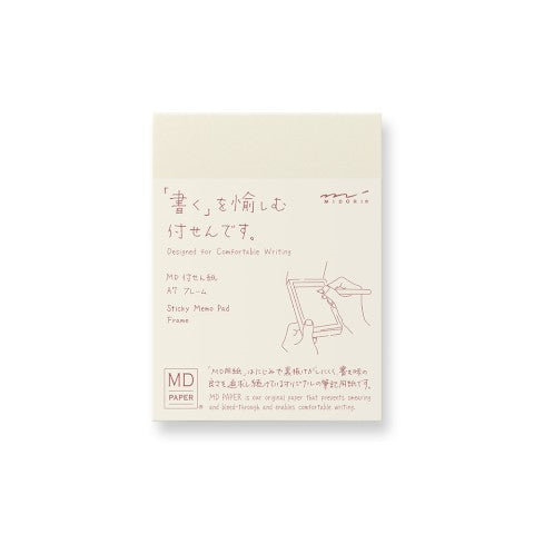 Midori Sticky Memo Pad A7 | Frame - Simple Paper 