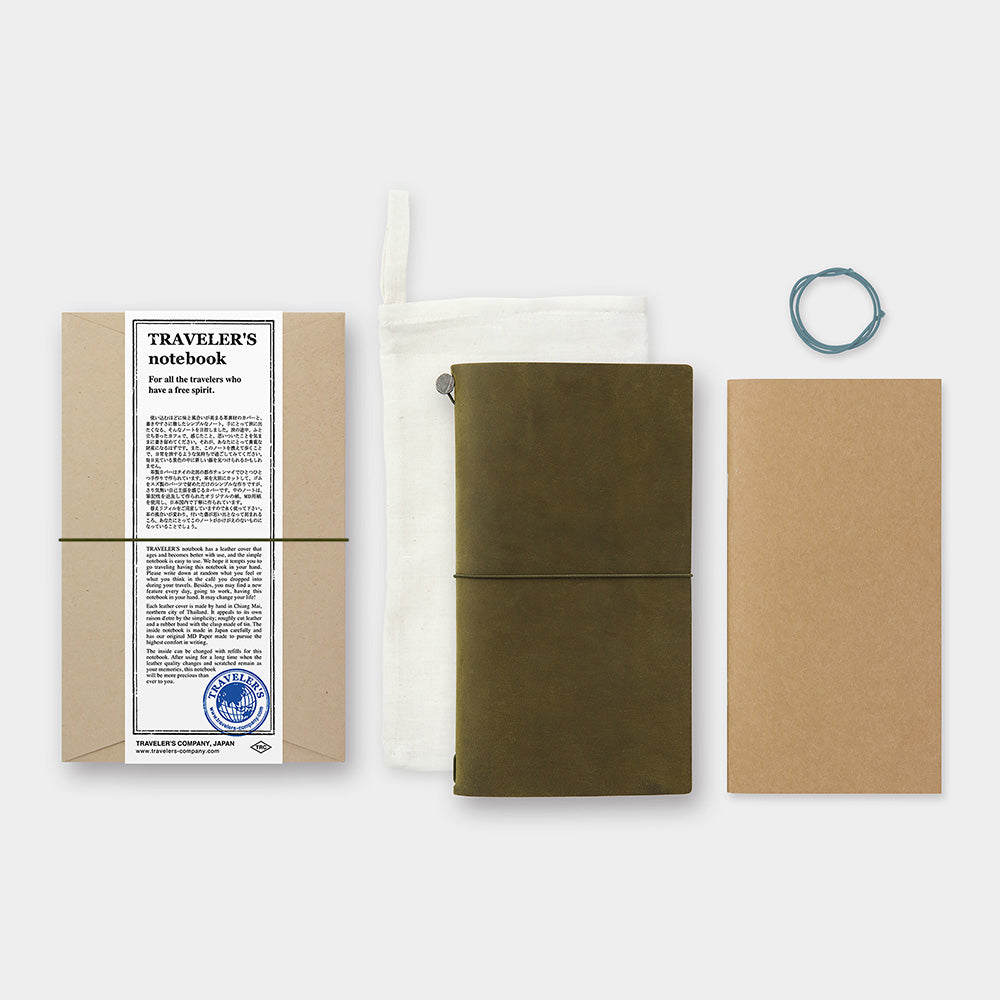 Traveler's Notebook - Regular - Olive - Simple Paper 