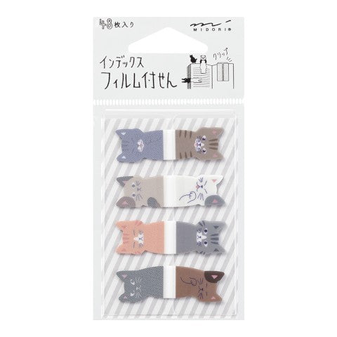 Midori Sticky Memo Film Index Sticky Notes | 8 Cats - Simple Paper 