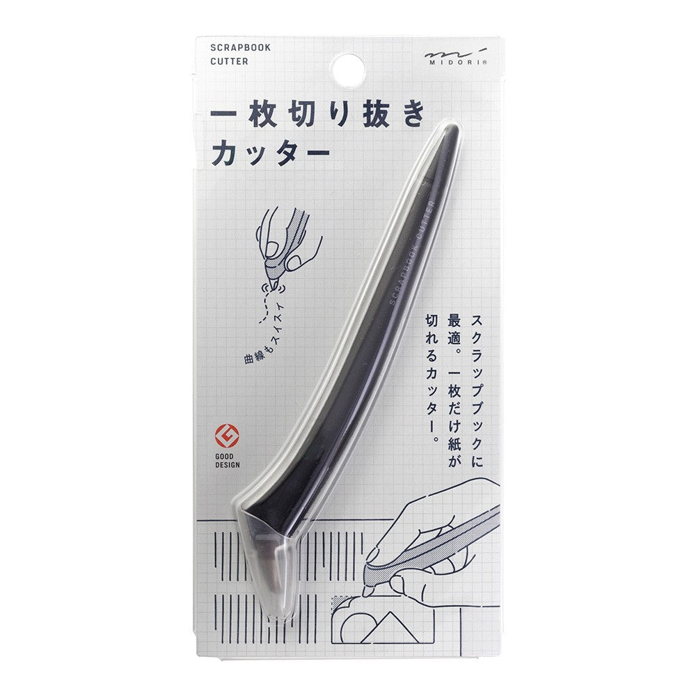 Midori Single Sheet Scrapbook Cutter | Black - Simple Paper 