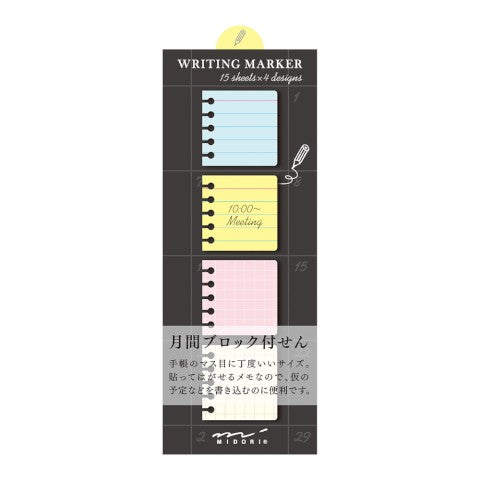 Midori Writing Marker Monthly Block Sticky Notes | Memo - Simple Paper 