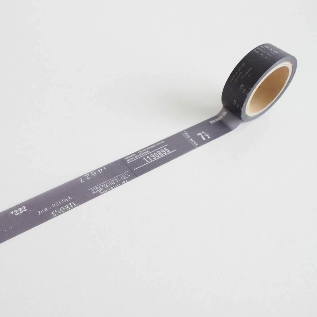 Yohaku Washi Tape | Y-024 - Simple Paper 