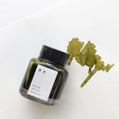 Takeda Jimuki Kyo No Oto Ink No. 3 | Yellow Green Color | Kokeiro - Simple Paper 