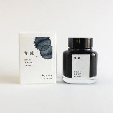 Takeda Jimuki Kyo No Oto Ink No. 5 | Blue Color | Aonibi - Simple Paper 