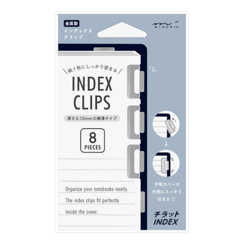 Midori Index Clips | Silver - Simple Paper 