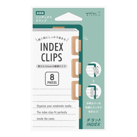 Midori Index Clips | Gold - Simple Paper 