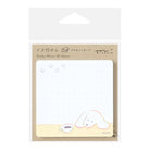 Midori Sticky Notes | Coffee And Dog - Simple Paper 