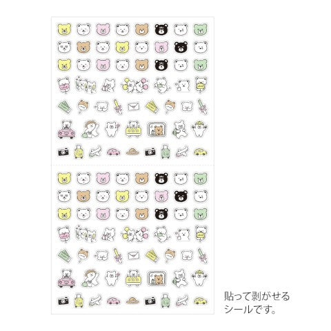 Midori Stickers | Pictograph Bear - Simple Paper 