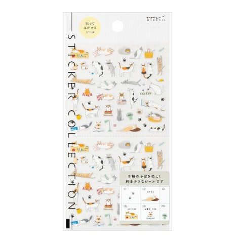 Midori Stickers | Small Cat - Simple Paper 