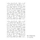 Midori Stickers | Small Dog - Simple Paper 