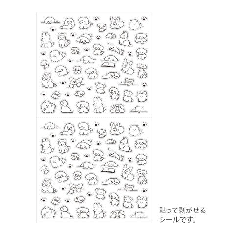 Midori Stickers | Small Dog - Simple Paper 