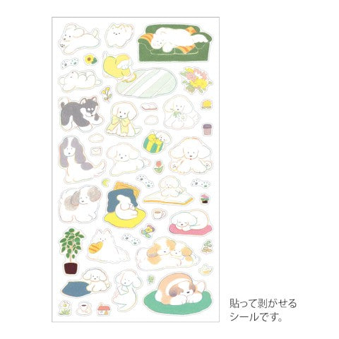 Midori Stickers | Medium Dog - Simple Paper 