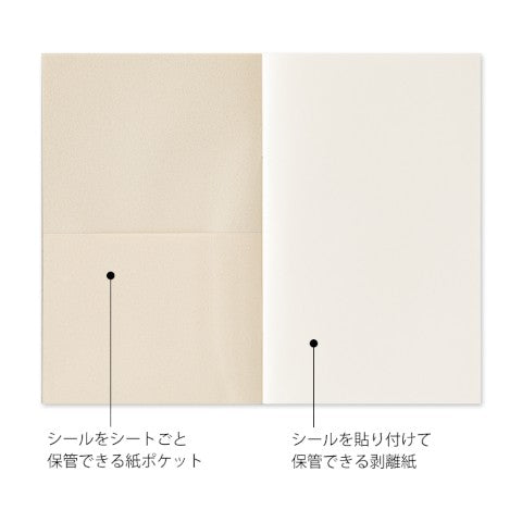 Midori Sticker Book With Pocket | Light Blue - Simple Paper 