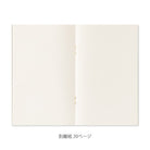 Midori Sticker Book With Pocket | Light Blue - Simple Paper 