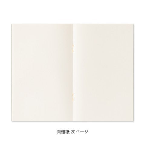 Midori Sticker Book With Pocket | Light Blue - Simple Paper 