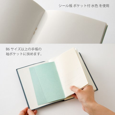 Midori Sticker Book With Pocket | Light Blue - Simple Paper 