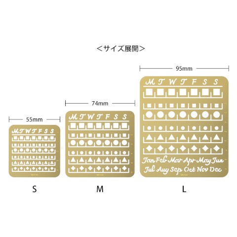 Midori Calendar Template Monthly Block | Medium - Simple Paper 