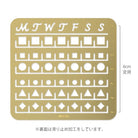 Midori Calendar Template Monthly Block | Medium - Simple Paper 