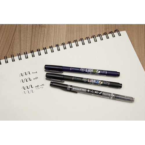 Tombow Fudenosuke Brush Pen | Double-Sided | Black / Gray - Simple Paper 