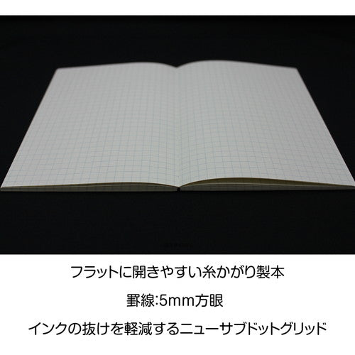 Tomoe River Paper Softcover Notebook | A6 | Cream Paper - Simple Paper 