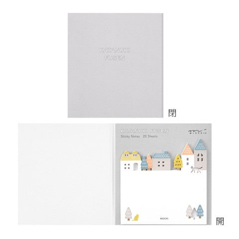 Midori Die Cut Sticky Notes | Town - Simple Paper 