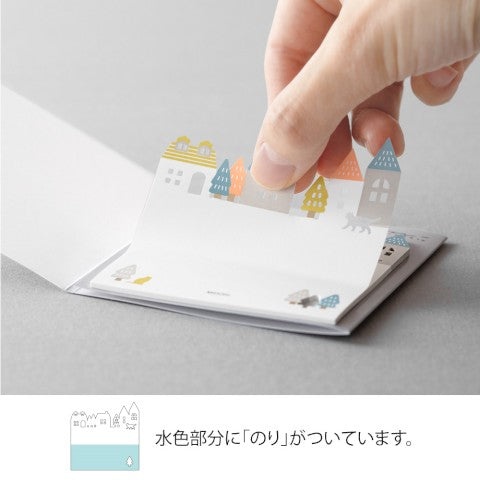 Midori Die Cut Sticky Notes | Town - Simple Paper 